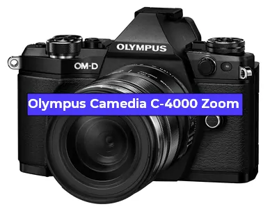 Замена линзы на фотоаппарате Olympus Camedia C-4000 Zoom в Санкт-Петербурге